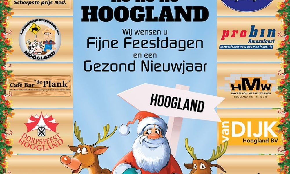 121125-kerstbord-hoogland-01-web